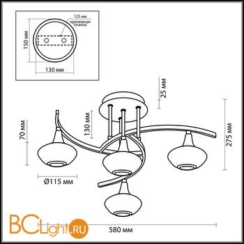 Потолочная люстра Odeon Light Valle 2054/4 - Схема