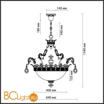 Подвесной светильник Odeon Light Varza 2430/3 - Схема
