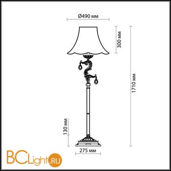 Торшер Odeon Light Varza 2430/1F - Схема