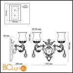 Бра Odeon Light Varza 2430/2W - Схема