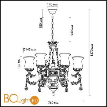 Люстра Odeon Light Varza 2430/7 - Схема