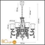 Люстра Odeon Light Varza 2430/7 - Схема