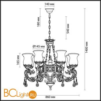 Люстра Odeon Light Varza 2430/9 - Схема