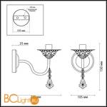 Бра Odeon Light Vasco 3218/1W - Схема