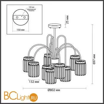 Люстра Odeon Light Vassa 4987/9C - Фото 1
