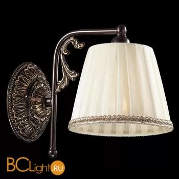 Бра Odeon Light Veado 2696/1W