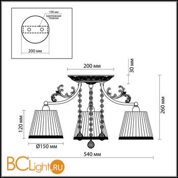 Потолочная люстра Odeon Light Veado 2696/3C - Схема