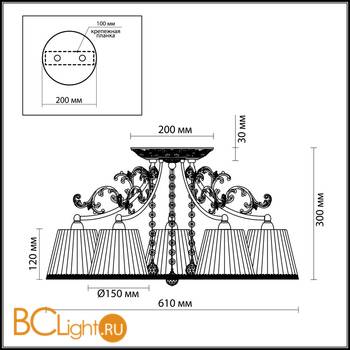 Потолочная люстра Odeon Light Veado 2696/5C - Схема