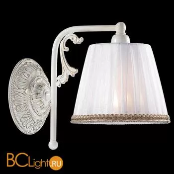 Бра Odeon Light Veado 2697/1W