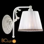 Бра Odeon Light Veado 2697/1W