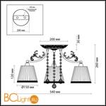 Потолочная люстра Odeon Light Veado 2697/3C - Схема