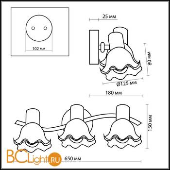 Cпот (точечный светильник) Odeon Light Vega 1977/3W - Схема