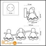 Cпот (точечный светильник) Odeon Light Vega 1977/3W - Схема