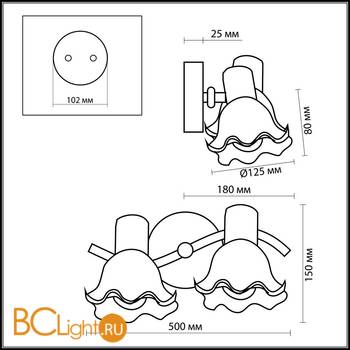 Cпот (точечный светильник) Odeon Light Vega 1977/2W - Схема