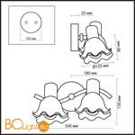 Cпот (точечный светильник) Odeon Light Vega 1977/2W - Схема