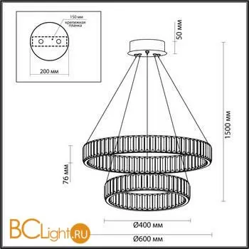 Подвесной светильник Odeon Light Vekia 5015/60L - Фото 0