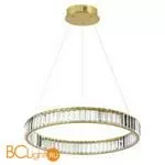 Подвесной светильник Odeon Light Vekia 5015/36L