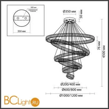 Подвесной светильник Odeon Light Vekia 5015/260L - Фото 0