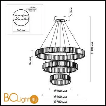 Подвесной светильник Odeon Light Vekia 4930/88L - Фото 0