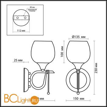 Бра Odeon Light Velute 2094/1W - Схема