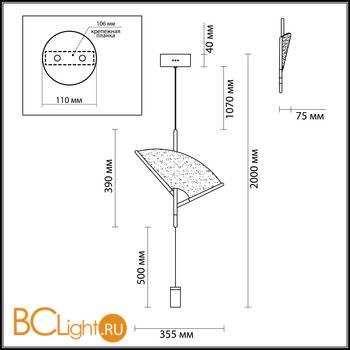 Подвесной светильник Odeon Light Venta 4651/7L - Схема
