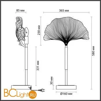 Настольная лампа Odeon Light Ventaglio 4870/1T - Фото 2