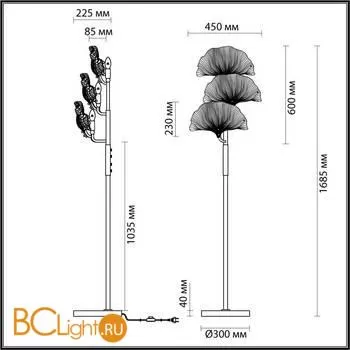 Торшер Odeon Light Ventaglio 4870/3F - Фото 1