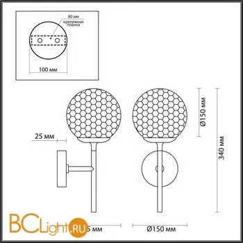 Бра Odeon Light Verasa 4982/1W - Фото 1