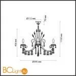 Люстра Odeon Light Versia 4977/6 - Фото 0