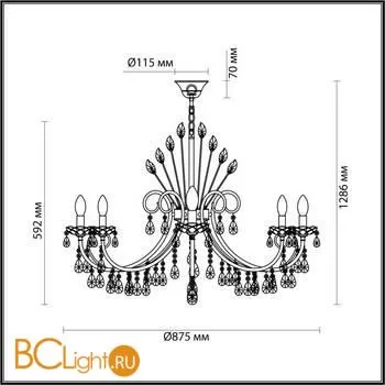 Люстра Odeon Light Versia 4977/10 - Фото 0