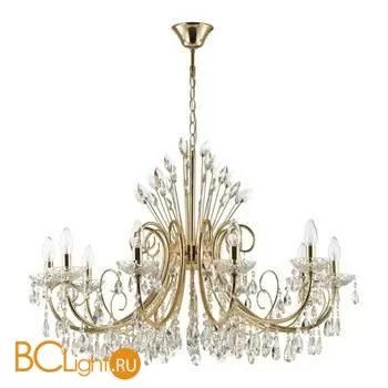 Люстра Odeon Light Versia 4977/10