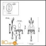 Бра Odeon Light Versia 4977/1W - Фото 0