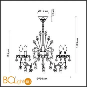 Люстра Odeon Light Versia 4977/8 - Фото 0