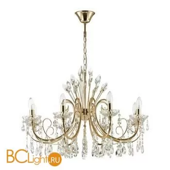 Люстра Odeon Light Versia 4977/8