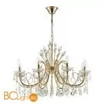 Люстра Odeon Light Versia 4977/8