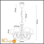 Люстра Odeon Light Vesto 2057/5 - Схема