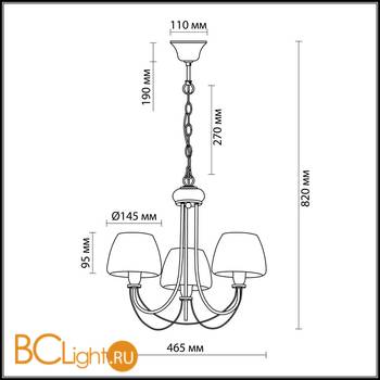 Люстра Odeon Light Vesto 2057/3 - Схема