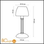 Настольная лампа Odeon Light Vesto 2057/1T - Схема