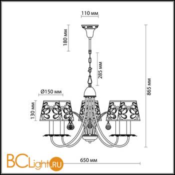 Люстра Odeon Light Vetera 2919/5 - Схема