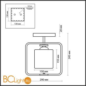 Потолочный светильник Odeon Light Via 2199/1C - Схема