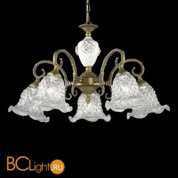 Люстра Odeon Light Victori 2884/5