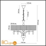 Люстра Odeon Light Viga 2005/5 - Схема