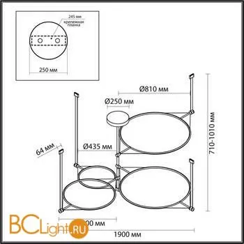 Подвесной светильник Odeon Light Vikema 4995/150L - Фото 0
