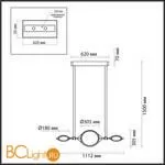 Подвесной светильник Odeon Light Vikema 4995/40L - Фото 0