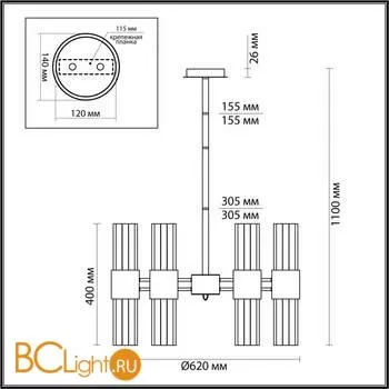 Люстра Odeon Light Viketa 4786/12 - Фото 1
