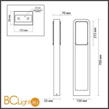 Садово-парковый фонарь Odeon Light VILLA 6656/20GL - Фото 0