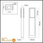 Садово-парковый фонарь Odeon Light VILLA 6656/20GL - Фото 0