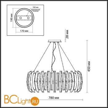 Подвесной светильник Odeon Light Vinca 1983/12 - Схема
