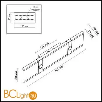 Настенный светильник Odeon Light VINCENT new 6630/25WL - Фото 0