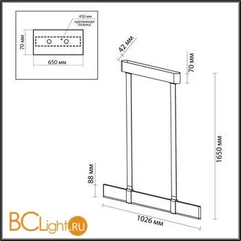 Подвесной светильник Odeon Light VINCENT new 6629/25L - Фото 1